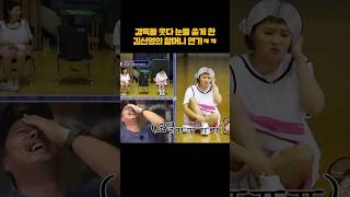 유튜브 썸네일