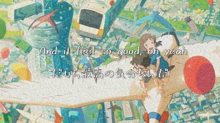 【和訳】Zedd &amp; Aloe Blacc - Candyman