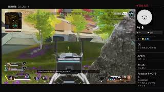 [Apex legends]ps4  親子ランク配信！プラチナ4！