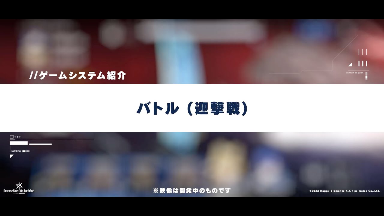 動画サムネイル4