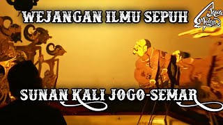 Download lagu WEJANGAN ILMU SEPUH SUNAN KALIJOGO (SEMAR) mp3 Download lagu WEJANGAN ILMU SEPUH SUNAN KALIJOGO (SEMAR) mp3