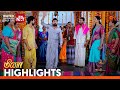 Meena - Highlights | 24 April 2024 | Tamil Serial | Sun TV