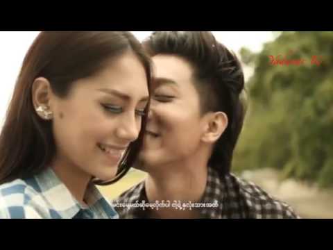 Htet Htet Myint Aung - Sakar Lay Ta Khoon