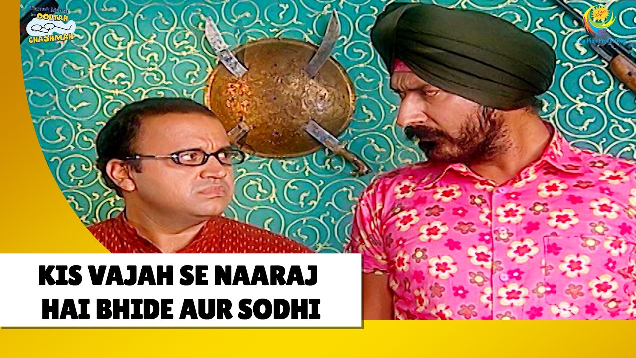 Kis Vajah se naaraj hai Bhide aur Sodhi !| Haste Raho Hasate Raho! | Taarak Mehta ka Ooltah Chashmah