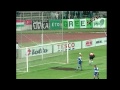 Győr - ZTE 1-0, 1996 - Összefoglaló