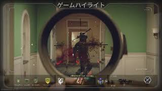Call of Duty_尊師スナイパーデビュー