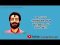 പടയപ്പാ സിനിമയൊക്കെ ഞാൻ കണ്ടിട്ടുള്�