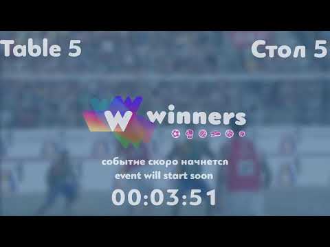WINners League 07.10.2021 Lysenko H. - Ostrianko A. 12:15