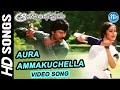 Aapadbandhavudu Movie Video Songs - Aura Ammakuchella | Chiranjeevi | K Viswanath | M M Keeravani