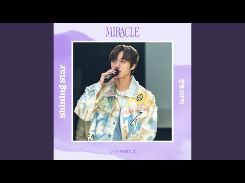Video thumbnail for Shining Star