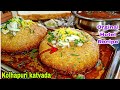 झणझणीत कट वडा | Kat vada recipe Kolhapuri kat vada |vada usal |how to make spicy katvada| vadapav