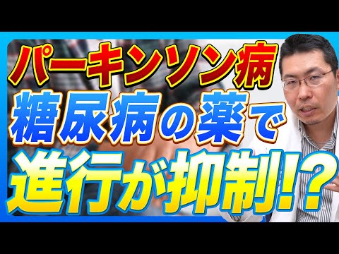 カドルッス病院について詳しく解説