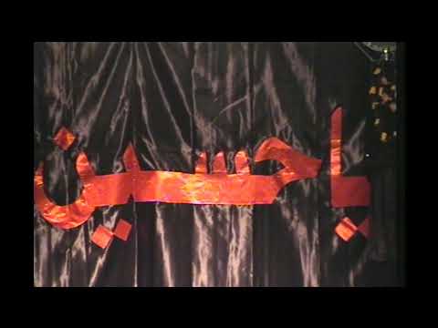 Br Hassanain Abdulla | Lecture | Sunday Fajr | 8th Safar 1439/2017