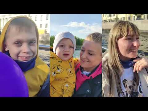 «Родительское собрание» для семей с детьми с Мукополисахаридозом