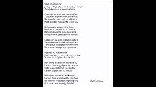 Download lagu Syairan santri salafi | pepende ku anjeun mp3 Download lagu Syairan santri salafi | pepende ku anjeun mp3
