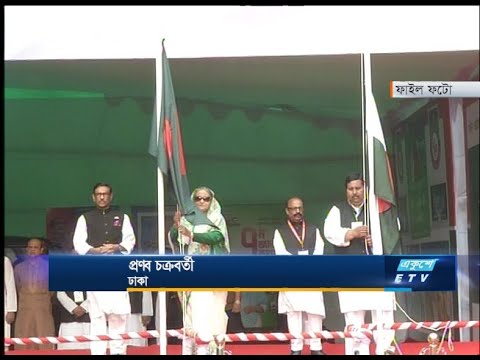 সম্মেলনের সাত মাস পেরোলেও পূর্ণাঙ্গ কমিটি হয়নি সহযোগী ও ভাতৃপ্রতিম সংগঠনের | ETV News