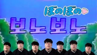 近道したい أغاني Mp3 مجانا