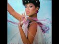 Phyllis Hyman - The Sunshine In My Life