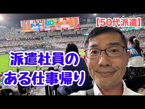 50 岁以上的游戏玩家是一个不断增长的目标群体