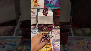 Was This Pack Opening Crap!? #pokemon