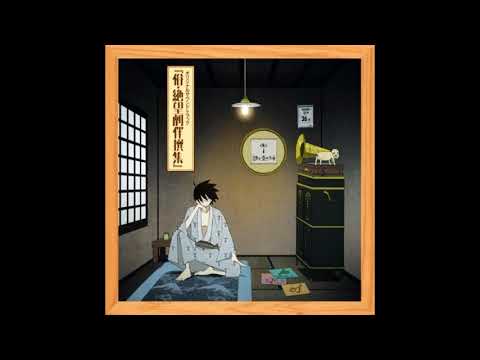 Kanpeki Kantai No Uta - Sayonara Zetsubou Sensei