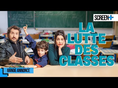 La lutte des classes | bande annonce | France 2