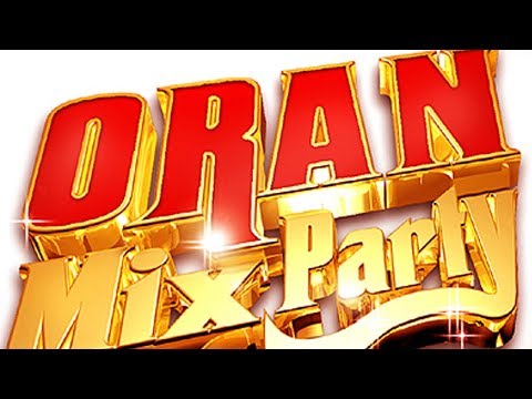 Amal, Six Coups Mc - Pour la vie