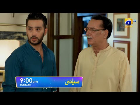 Siyani Episode 137 Promo | Tonight at 9:00 PM On Har Pal Geo