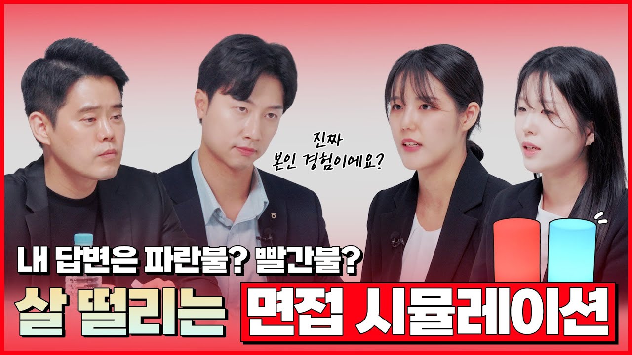 영상 썸네일