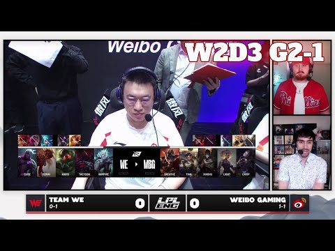 WE vs WBG - Game 1 | Week 2 Day 3 LPL Summer 2025 Split 3 | Team WE vs Weibo Gaming G1 full