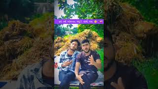 Download lagu Tare Gher Diwali Mara Dil Ma Hadage Holi || Dilip Thakor ll New Gujarati Song 2025 #gujratistatus mp3 Download lagu Tare Gher Diwali Mara Dil Ma Hadage Holi || Dilip Thakor ll New Gujarati Song 2025 #gujratistatus mp3