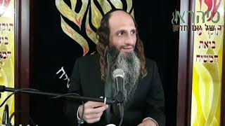 הרב מאור קריו – הארת נקודת המלכות – פורים (הרב מאור קריו) - התמונה מוצגת ישירות מתוך אתר האינטרנט יוטיוב. זכויות היוצרים בתמונה שייכות ליוצרה. קישור קרדיט למקור התוכן נמצא בתוך דף הסרטון