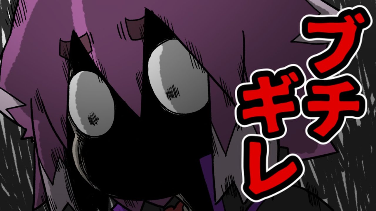 【BinTRoLL切り抜き】ドラゴンボール ガチ勢のしるこさん【手描き】しるこ/はこたろー/a1857/じらいちゃん/かるてっと