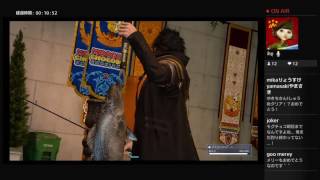 FF15【実況】カーニバル！part6 最終回！B賞釣るまでやめれまてん【PS4】