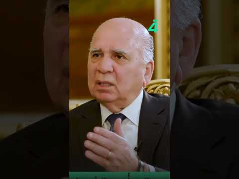 فيديو | وزير الخارجية: سنوجه دعوة إلى أحمد الشرع لحضور القمة العربية في بغداد