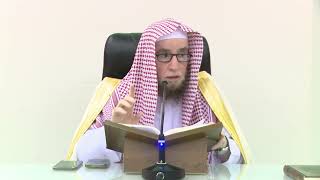 صورة 66- شرح الإتقان في علوم القرآن للسيوطي | ١٤٤٥/٤/٨ |جامع البابطين الشرح الثالث| الشيخ أ.د يوسف الشبل