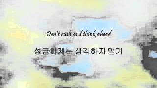 Kim Bo Kyung - 혼자라고 생각말기 (Don't Think You're Alone) [Han & Eng]