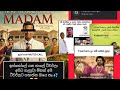 හැමෝම හොයන නාලන්දෙ කොල්ලගේ පැටිකිරිය