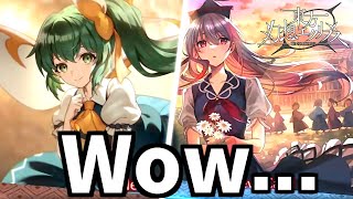 10年前の東方しか知らない奴が、話題の新作ソシャゲ『ゲンリプ』で遊んでみた結果ｗｗｗｗ 【東方project】【東方 幻想エクリプス】【初見】