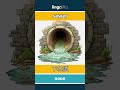 sewer - 下水道 video thumbnail