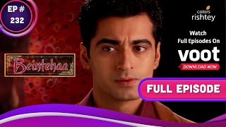 chand chupa badal mein episode 232 chand chupa badal mein episode 232