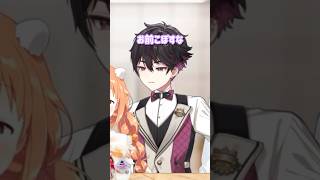 またこぼしちゃったたまちゃん #にじさんじ #すぺしゃーれ #speciale1周年 #vtuber #shorts