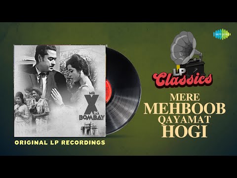 Original LP Recordings | Mere Mehboob Qayamat Hogi | Kishore Kumar | LP Classics