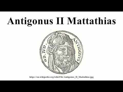 Antigonus II Mattathias