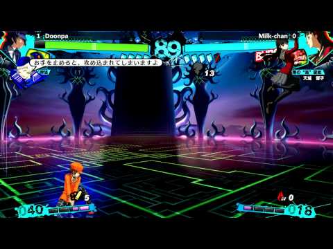 P4U2 @ TSB Final Midnight Carnival - Part 2 [720p/60fps]