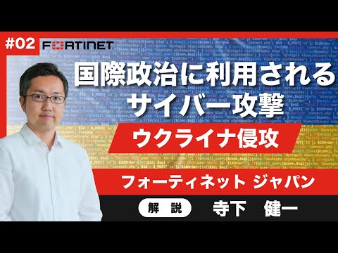 WannaCry: 英国が北朝鮮にあるランサムウェアの送信元を発見