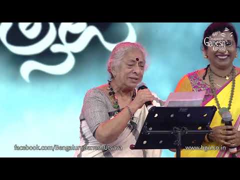 MOODAL KUNIGAL KERE | B Jayashree | 60th Bengaluru Ganesh Utsava  2022