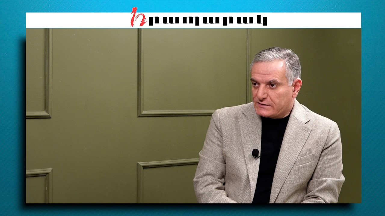 Ժողովուրդը եթե այս անգամ էլ ընտրի ՔՊ-ին, պետք է նաեւ պատրաստ լինի կրելու դրա պատասխանատվությունը