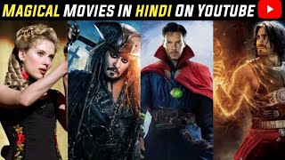 Top 20 Magical Movies Available on Youtube Dubbed in Hindi |Magic Fantasy Movies|