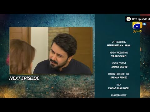 Grift Episode 29 Teaser Har Pal Geo 24 january 2023 #pakistanidrama #geotvdramas #grift #mominaiqbal